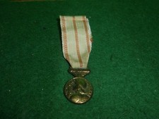 WW1 MARNE WAR 14/18 FRENCH