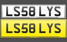 LESLYS ❤ LS58 LYS LESLEYS LES LESLEY LESLIE PRIVATE REGISTRATION NUMBER PLATE 