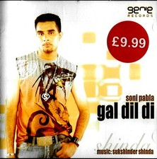 SONI PABLA - GAL DIL DI - BRAND NEW BHANGRA CD - FREE POST UK 