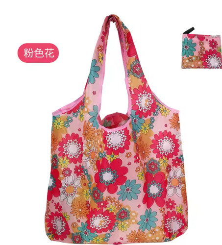 Large shopping bag reusable - large,