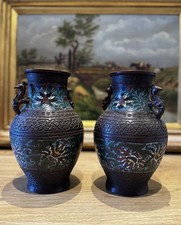 Pair of Vintage Japanese