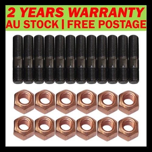 High tensile exhaust - high,