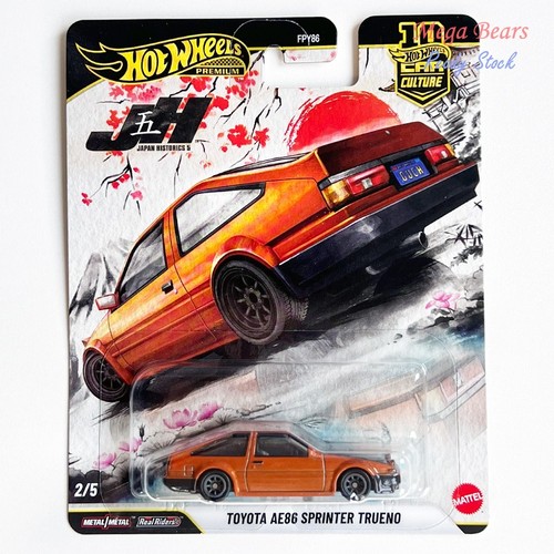 Hot wheels premium japan - hot,