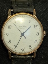 Sekonda 17 Jewels USSR Vintage