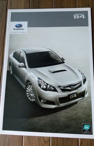 Excellent condition subaru - excellent,
