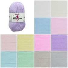 Wendy Peter Pan 4 Ply 50g