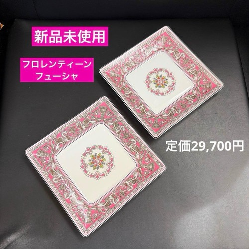 Wedgwood florentine fuchsia - florentine,
