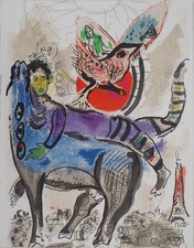 Marc CHAGALL: The Blue Cow -