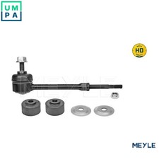 LINKCOUPLING ROD STABILISER
