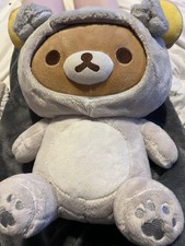 Rilakkuma San-X Plush Medium