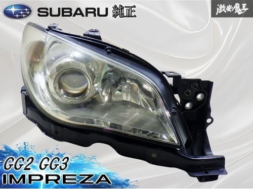 Subaru impreza hawkeye - gd,