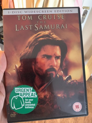 The last samurai - samurai, dvd
