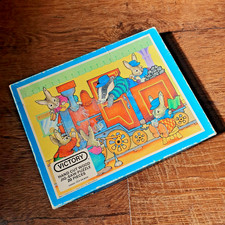 Vintage VICTORY (1979) Steam
