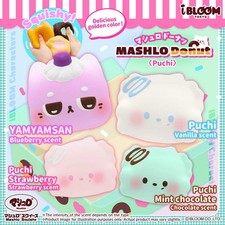 iBloom Squishy Mashlo Donut