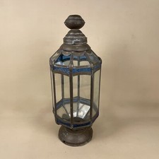 Antique Indian Gold Brass