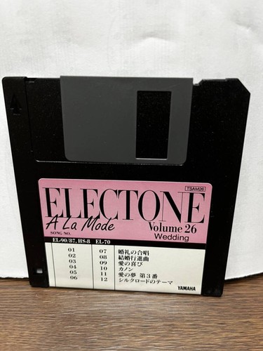 Yamaha electone aramode vol - yamaha, vol.26