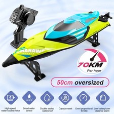 70KM/H High Speed Racing Boat