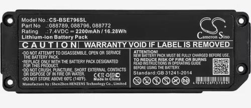 Battery for bose - 7.4v,