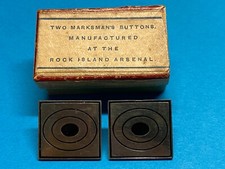 1885 1903 army - army, marksman's