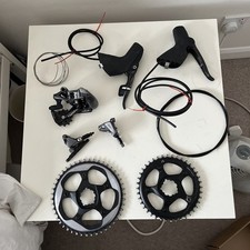 Sram force partial group - force,