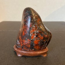 Suiseki Japanese Viewing Stone