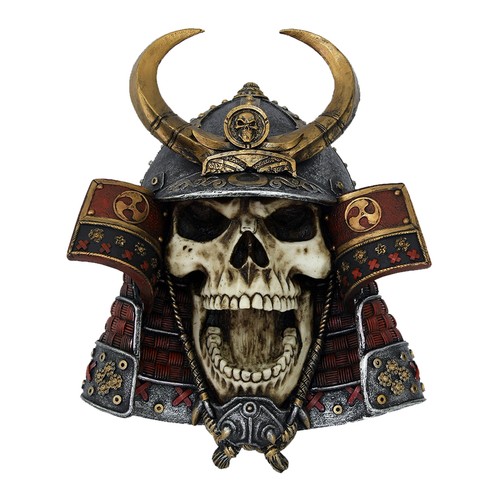 Kabuto armoured samurai - armoured,