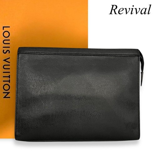 Good condition louis vuitton - good,