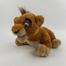 Thinkway Toys Disney The Lion King 2 Simba Pride Kovu Talking Plush Soft Toy 17"