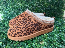 NEW SEASON NEW COLOUR LEOPARD