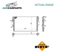 Engine cooling radiator - radiator, 58361