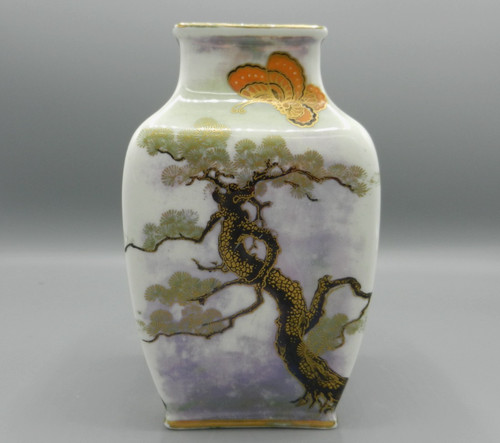 Rare royal doulton oriental - rare,