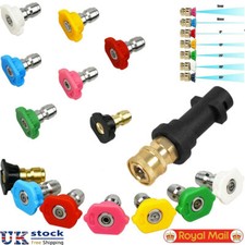 High Pressure Washer Gun