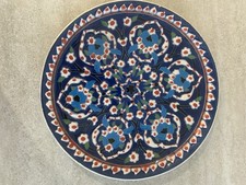 Decorative 9”/22cm Plate