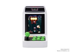 Sega Astro City V Mini Arcade