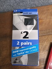 George Essentials 2 Pairs