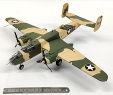 Mint Franklin Mint Armour