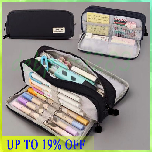 Pencil case for - pencil, boys