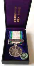 Greater east asia - asia, war