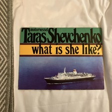 Merchant Navy Ephemera fesco Far Eastern shipping company (32)