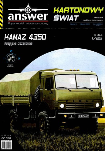 Kamaz 4350 russian modern - kamaz,
