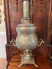 Antique Middle Eastern Samovar Large Engraved Brass Tea Urn Footed Base Unique