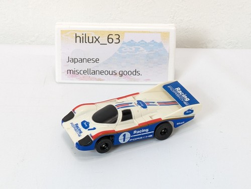 Afx porsche 956 works 0030 - 956,