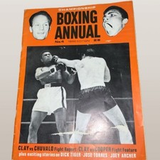 VINTAGE 1966 Championship