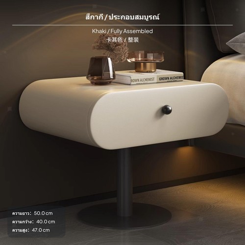 Drawer nightstand italian - 1-drawer,
