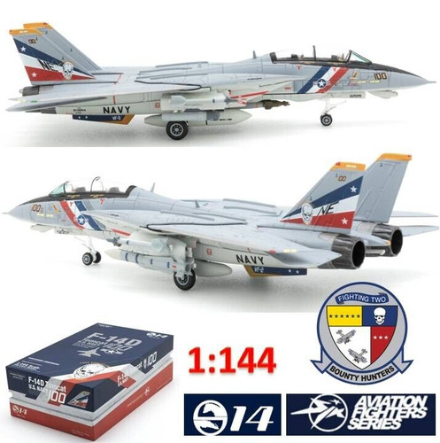 S14 aviation fighter series - s14,