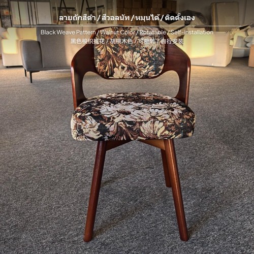 Makeup chair vanity - chair,, stool