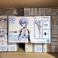 BANDAI 30MP Rei Ayanami (Plug