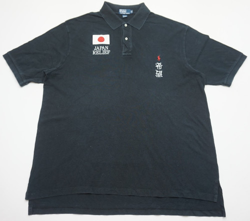 Ralph lauren polo shirt - polo,