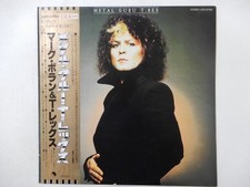 T. Rex Metal Guru EMI