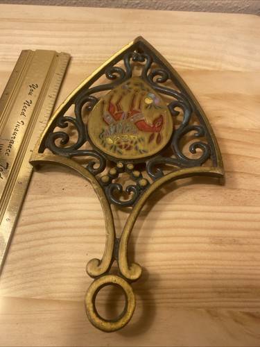 Israeli brass trivet - israeli,